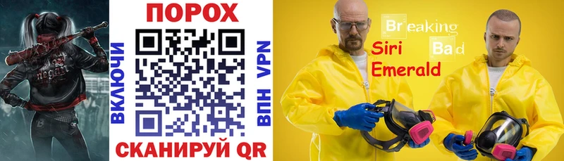 где купить   Махачкала  Amphetamine 97% 