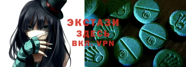 2c-b Михайлов
