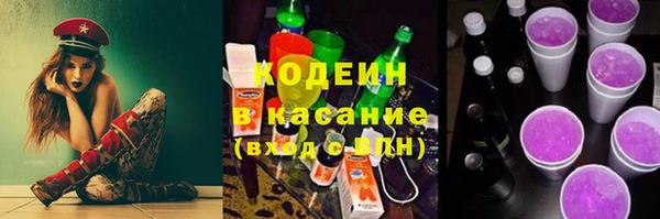 амф Вязники