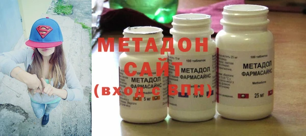 прущая мука Михайловка