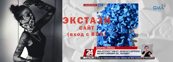 2c-b Михайлов