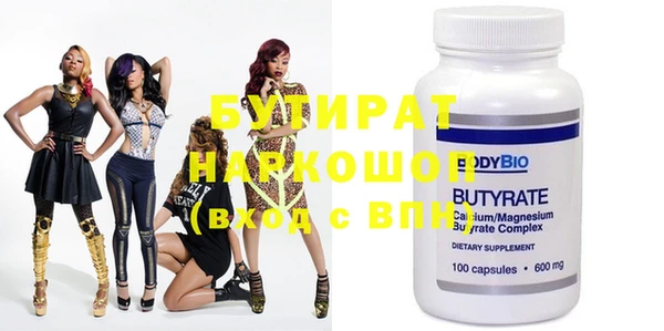 прущая мука Михайловка