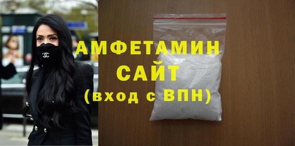 дистиллят марихуана Михайловск