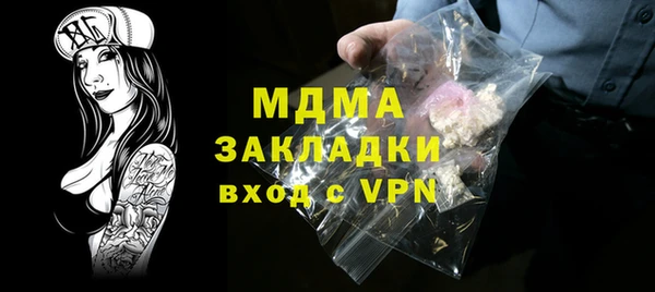 прущая мука Михайловка
