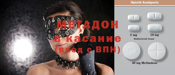 прущая мука Михайловка