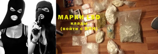 прущая мука Михайловка