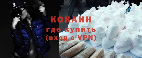 2c-b Михайлов