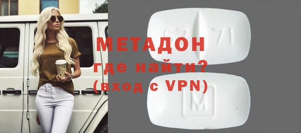 прущая мука Михайловка