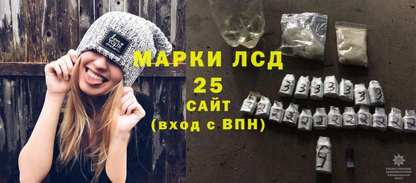 прущая мука Михайловка