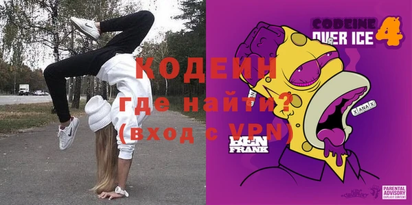 2c-b Михайлов