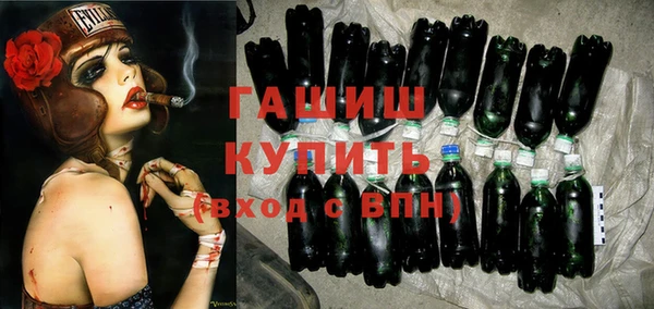 прущая мука Михайловка