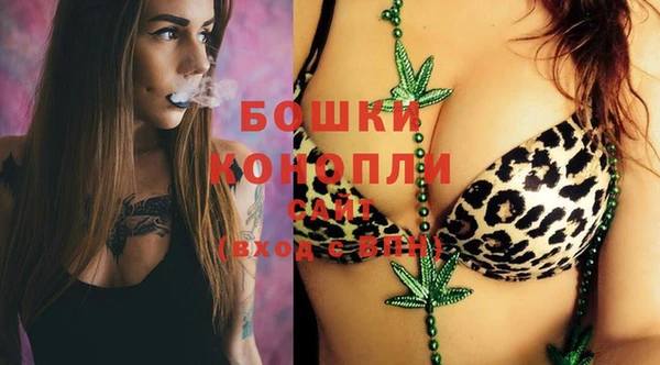 ПСИЛОЦИБИНОВЫЕ ГРИБЫ Мегион