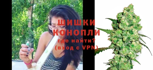 прущая мука Михайловка