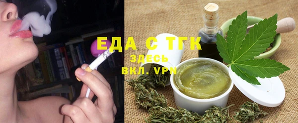 прущая мука Михайловка