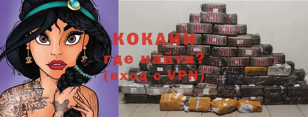 прущая мука Михайловка