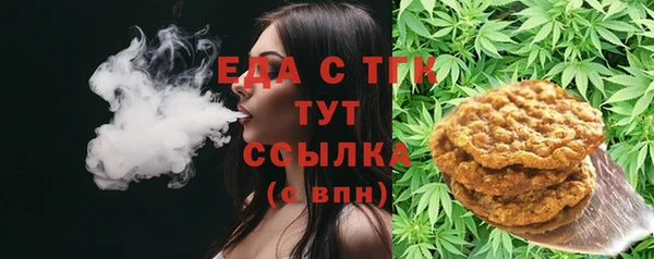 прущая мука Михайловка