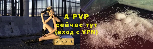 дистиллят марихуана Михайловск