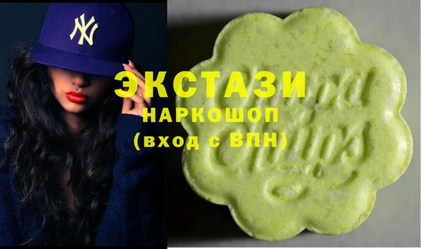 метадон Медногорск