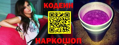 мет Балаково