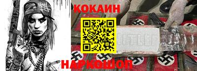 мет Балаково