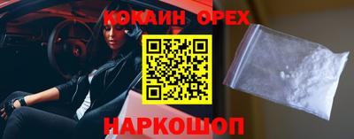 мет Балаково