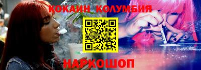 дживик Балашиха