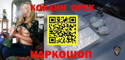 мет Балаково