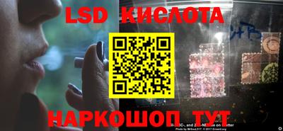 дживик Балашиха