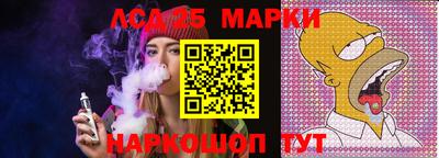 мет Балаково