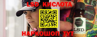 мет Балаково