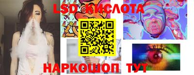 мет Балаково