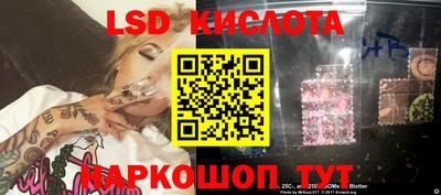 мефедрон VHQ Балахна