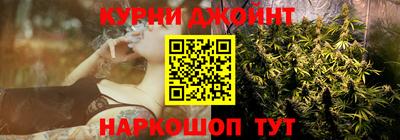 дживик Балашиха