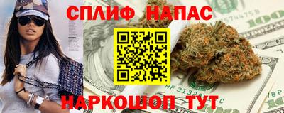 дживик Балашиха