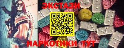 дживик Балашиха