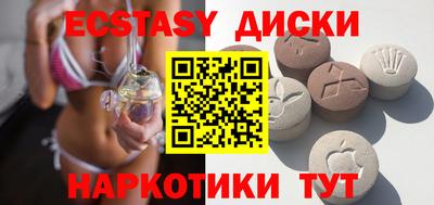 мет Балаково