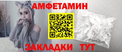 дживик Балашиха
