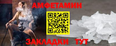дживик Балашиха