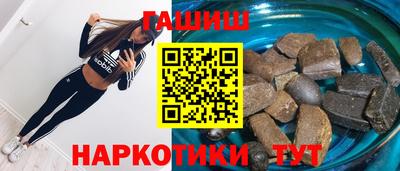 мет Балаково