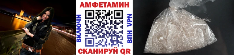 hydra сайт  Махачкала  Первитин пудра 